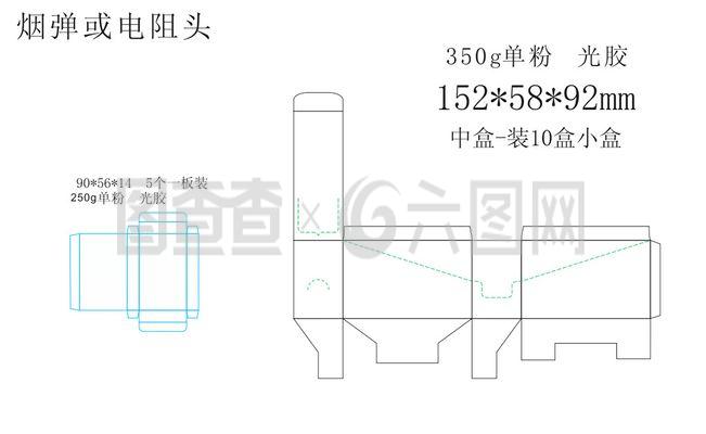 刀模與泡梯 創(chuàng)新設(shè)計(jì)在現(xiàn)代包裝中的應(yīng)用