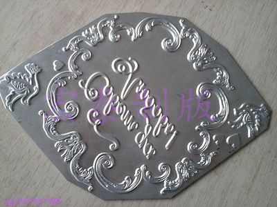 義烏五金工模工藝詳解 燙金版、壓紋版、爛版、腐蝕版、浮雕版與電雕版的應(yīng)用特點(diǎn)