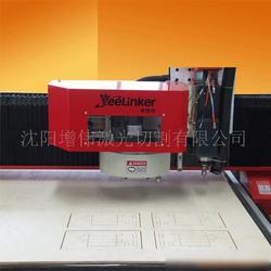 數(shù)控刀模行業(yè)全景 批發(fā)、供應(yīng)與廠家的深度解析